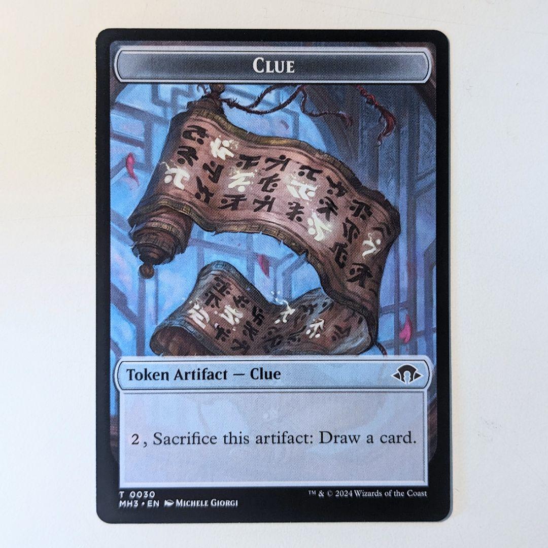 知りたがりの学徒、タミヨウ［英語版］