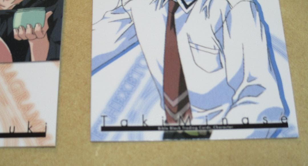 バイブルブラック トレーディングカード レギュラー(07-12) 6枚セット