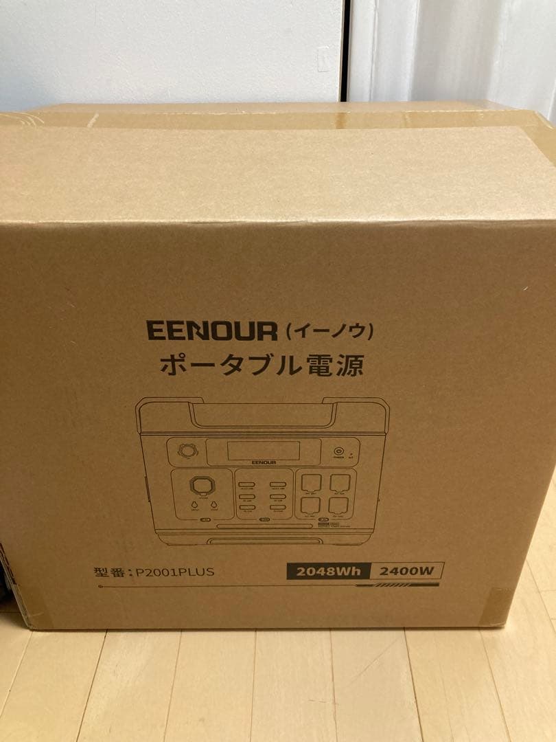 《最終値下げ》EENOUR ポータブル電源 P2001PLUS大容量・保証有り