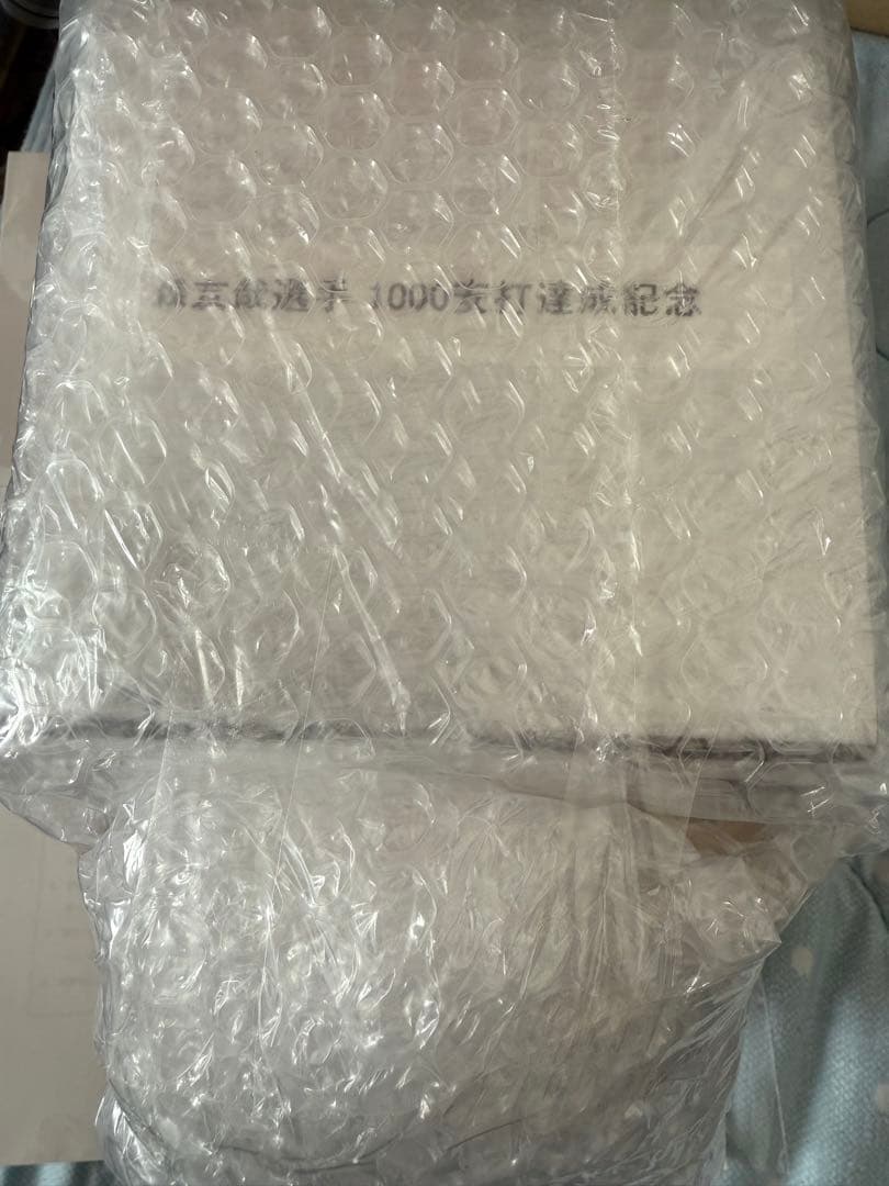 た*ぼ様 【新品•未開封•定価以下】公式　森友哉選手1000安打記念直筆サインボ