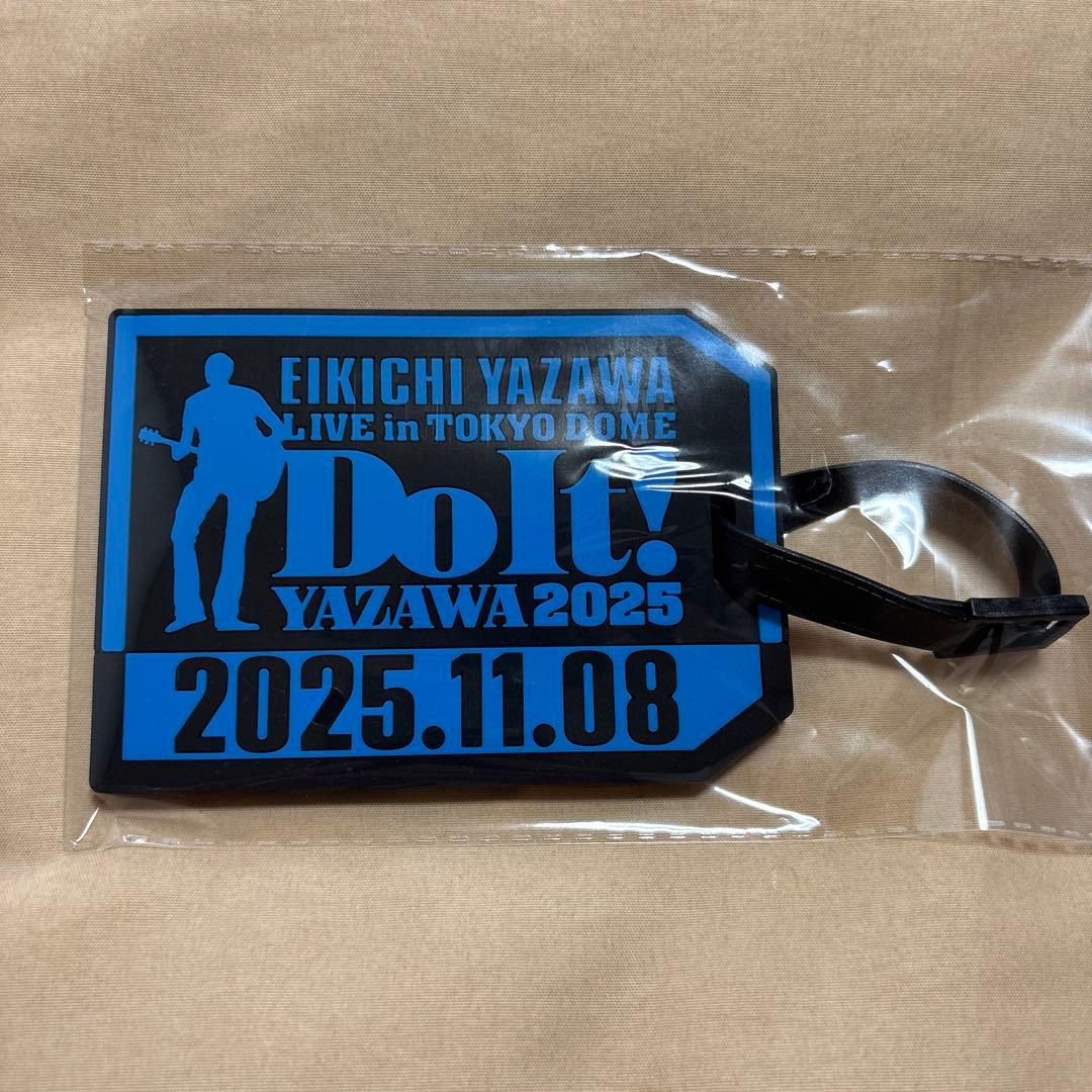 矢沢永吉 2025 東京ドーム PSS席　非売品　限定グッズ　ビーチタオル