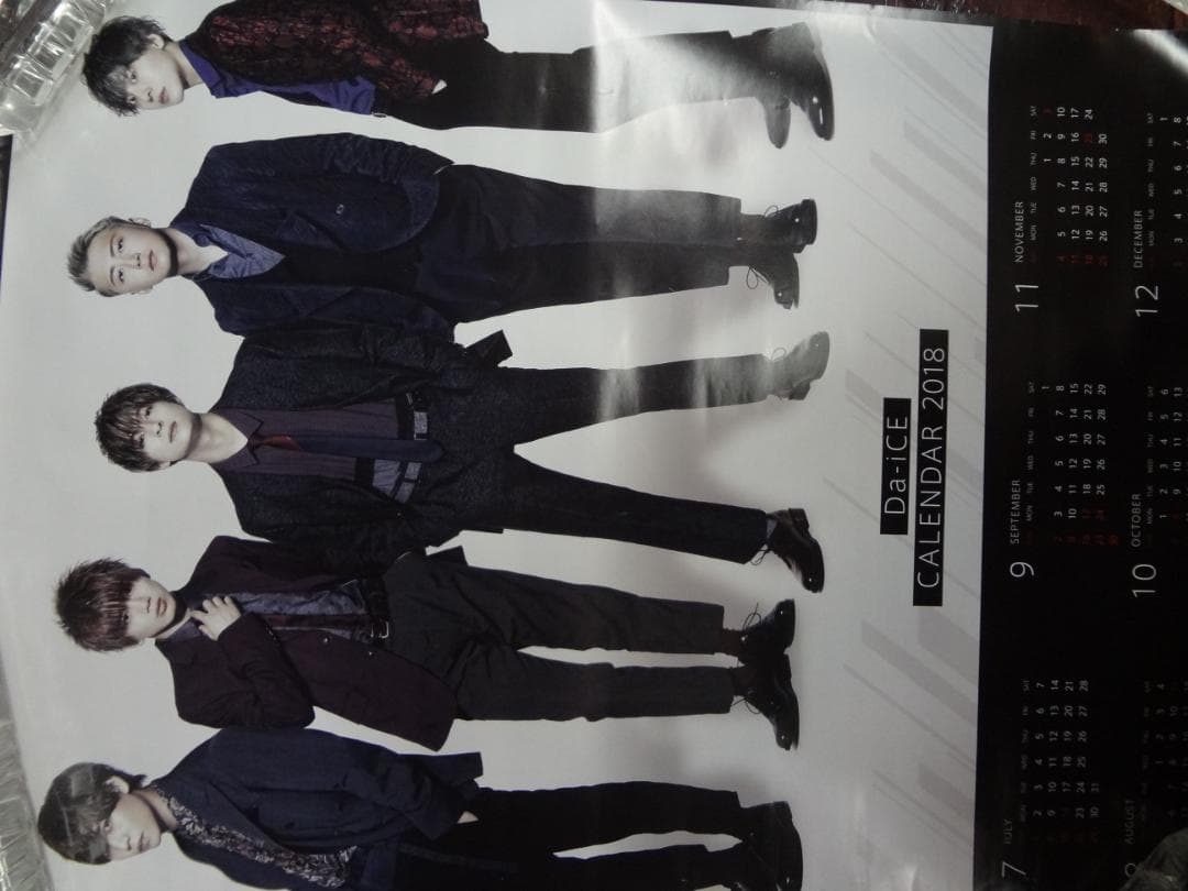 Da-iCE（ダイス）　　販促非売品カレンダーポスター