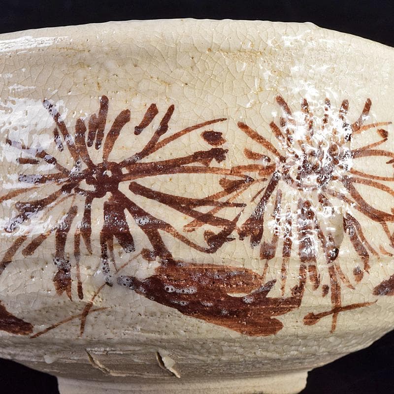 北大路魯山人作　志野茶碗　銘「雪月花」　共布　清水公照極め箱　M　R8845