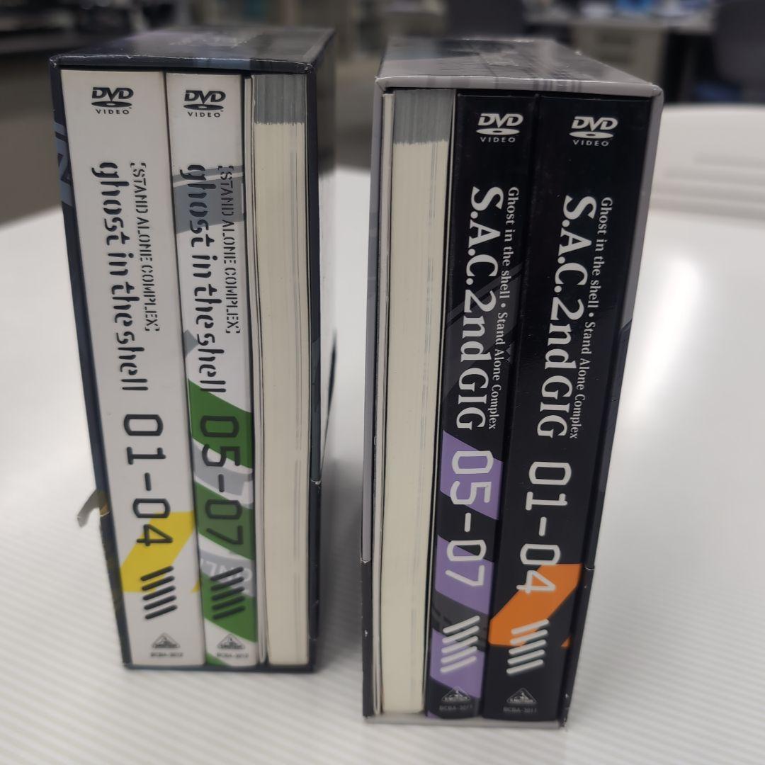 攻殻機動隊 S.A.C. DVD-BOXセット