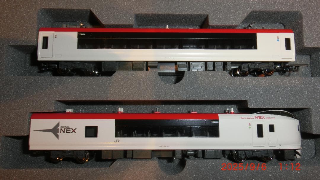 KATO Nゲージ E259系 成田エクスプレス 6両セット