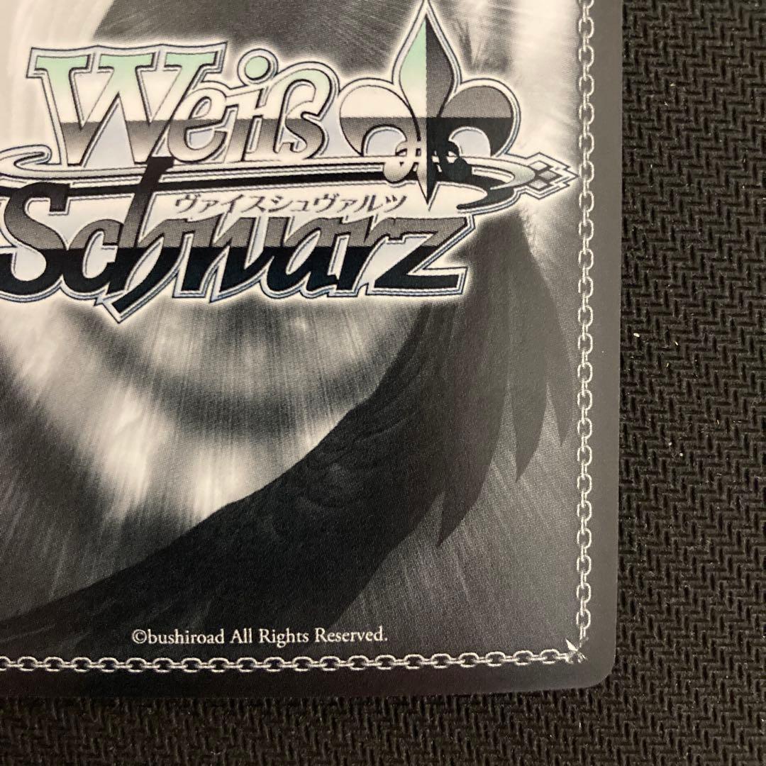 ヴァイスシュヴァルツ デートアライブ 十香 サイン　SP 2枚セット