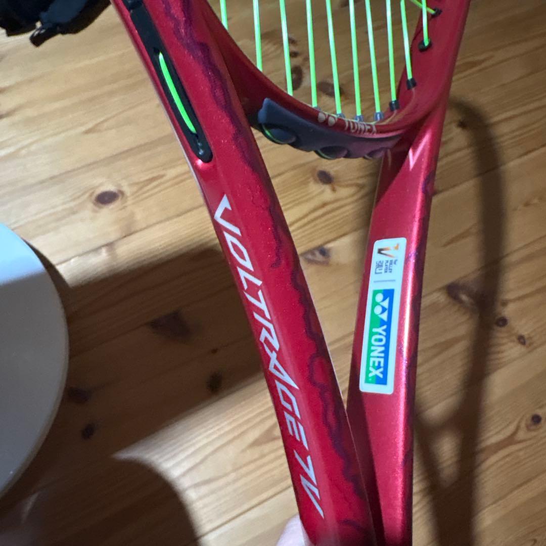 ボルトレイジ7V紅