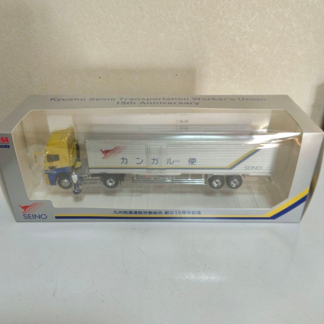 【非売品】 日野・プロフィア 西濃運輸　トレーラー　トラック野郎　デコトラ