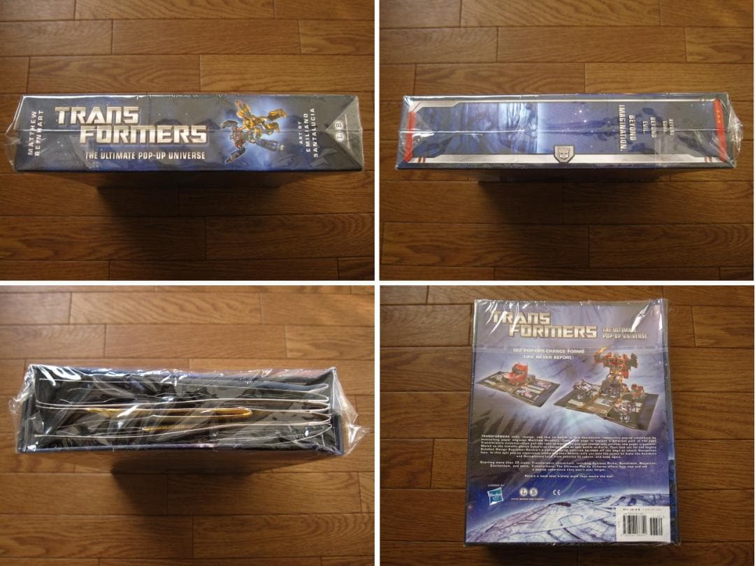 The Ultimate Pop-Up Universe　トランスフォーマー