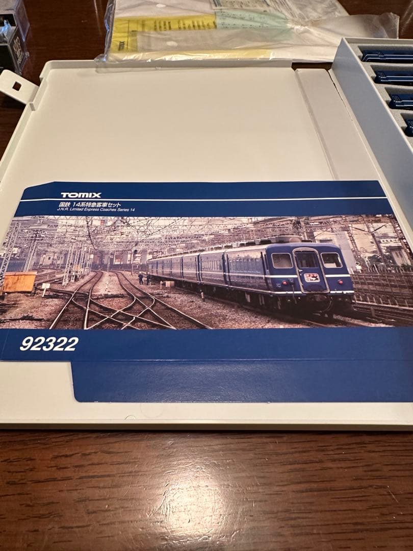 加工品　14系座席車　急行雲仙西海 Tomix14系&KATOマニ37