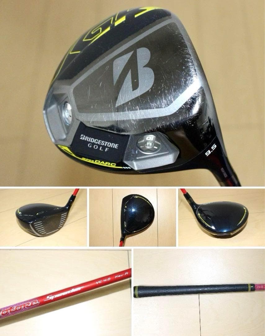 ブリヂストン JGR.ViQ等 ゴルフクラブ フルセット❗️プロモデル バッグ付