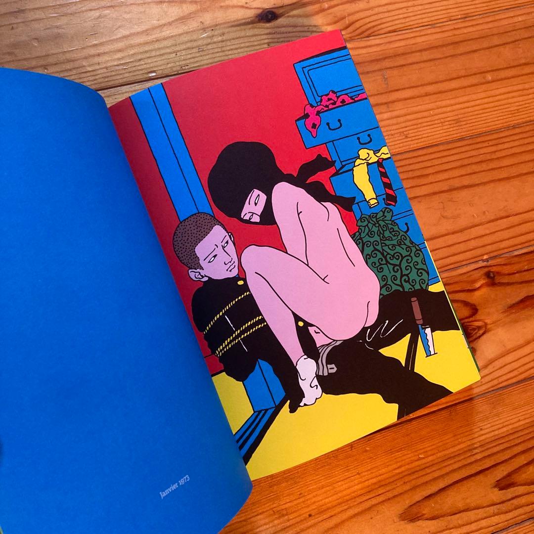 【新品未開封】 佐伯俊男 - FIÈVRES NOCTURNES