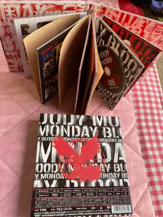 ☆初回版☆送料無料美品ブラッディ・マンデイ シーズン2 DVD-BOX〈6枚組〉