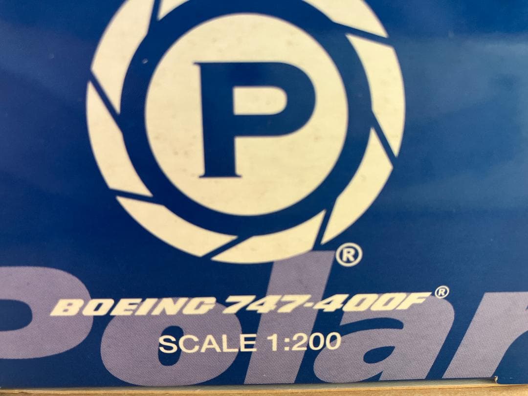 ポーラエアカーゴ　貨物機模型　B747-400F　1/200　　　ち