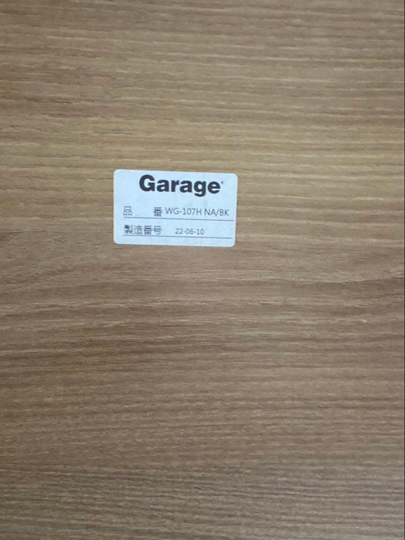 Garage WG-107H オフィステーブル　作業机