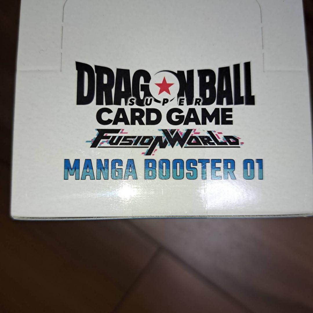 【匿名配送】フュージョンワールド　MANGA BOOSTER 01 1BOX