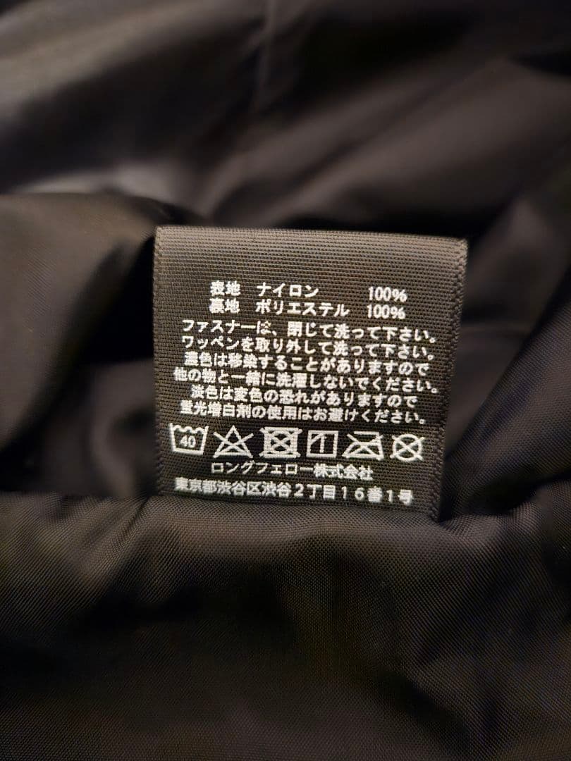 新品未使用：BUMP OF CHICKENSilverJubileeジャケットL