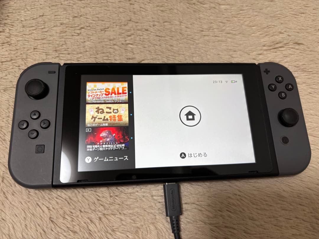 Nintendo Switch グレー本体