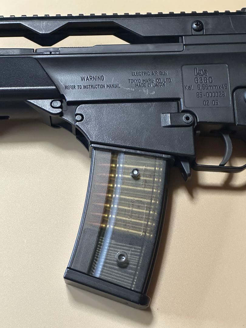 【セール】東京マルイG36C バッテリー付き