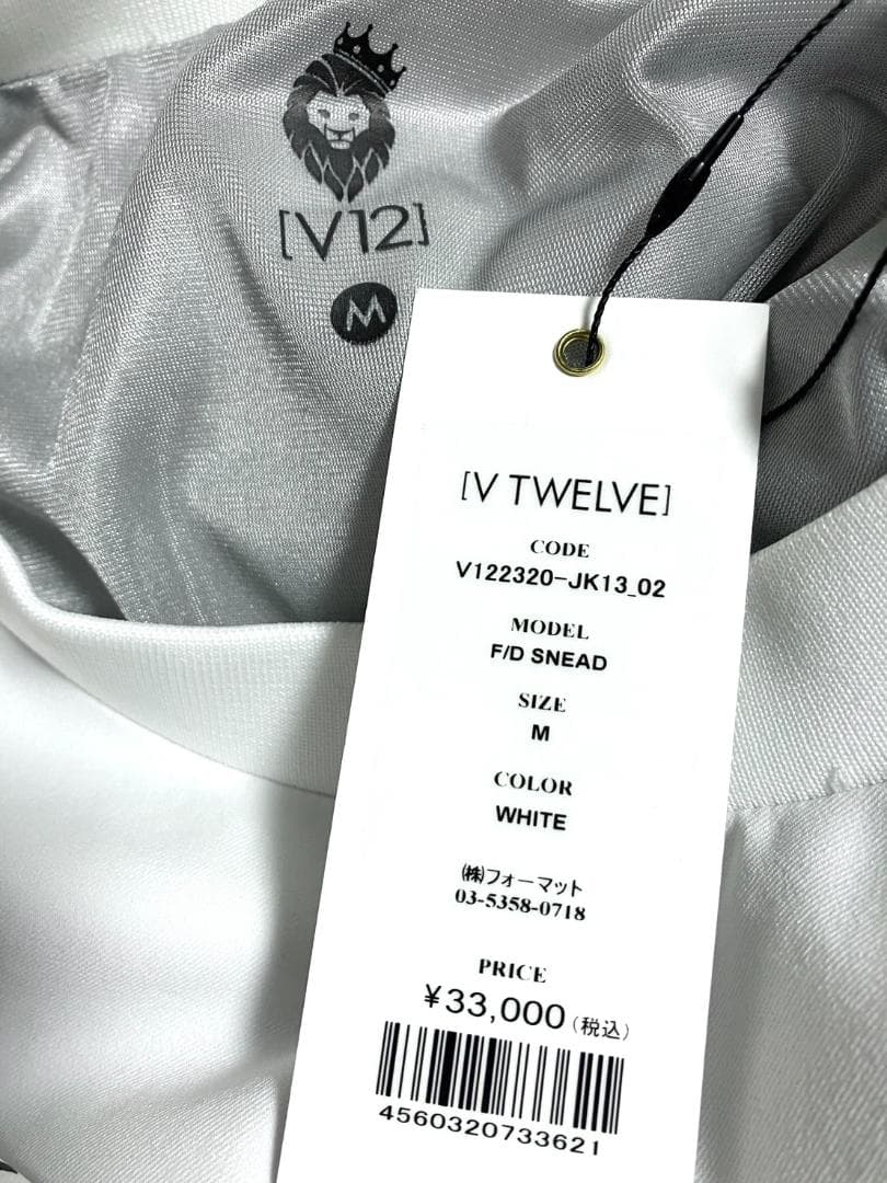 【24時間以内/送料無料】未使用 V12 メンズ 長袖 スニードジャック M