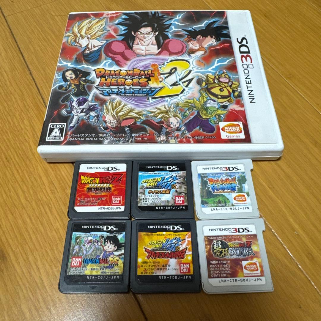 ニンテンドー3DSソフトセット 2DSソフトセット