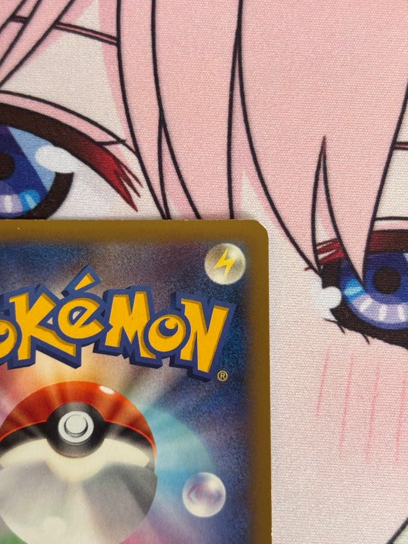 コルニ SR XY3 ライジングフィスト 102/096