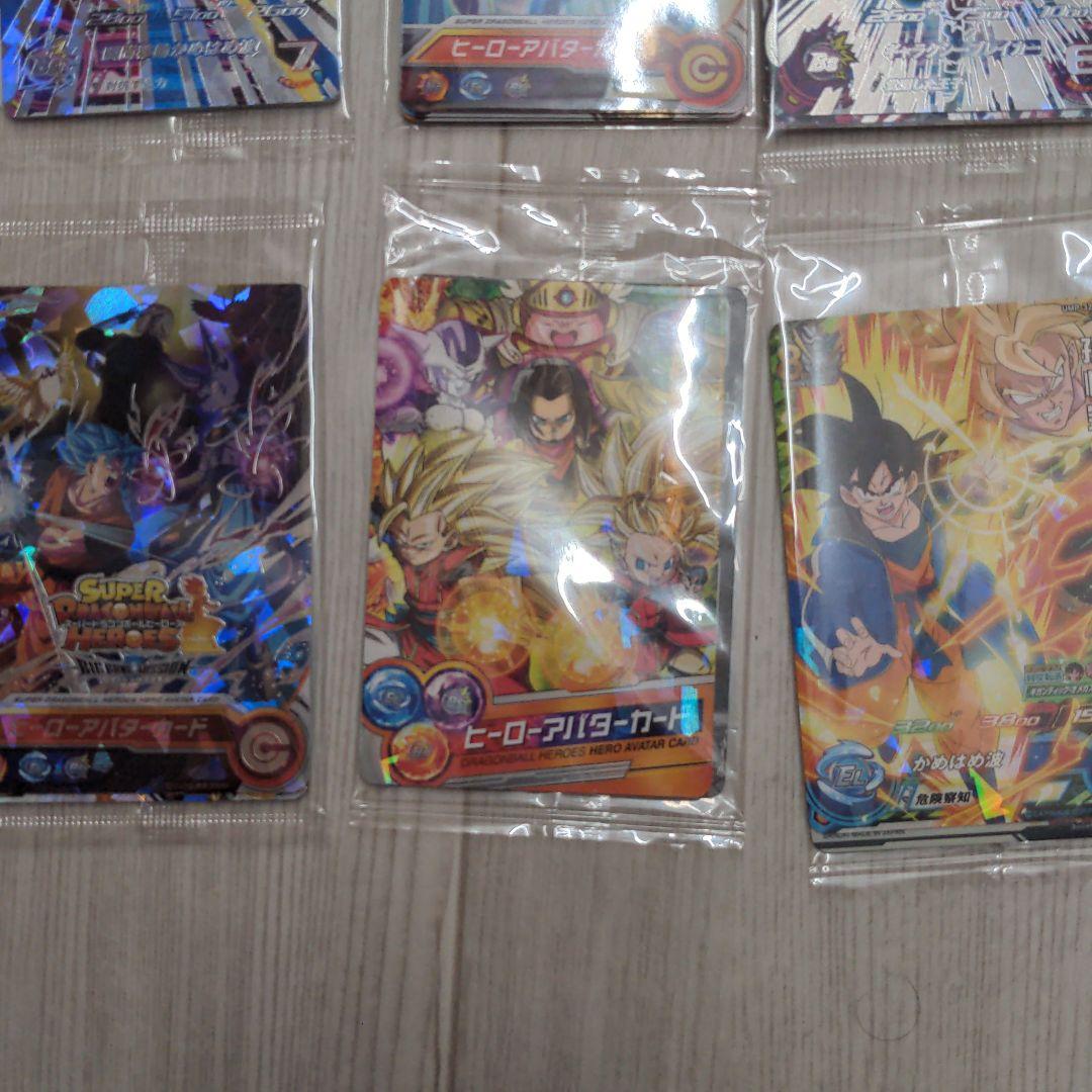 ドラゴンボールヒーローズ　カード　未開封品