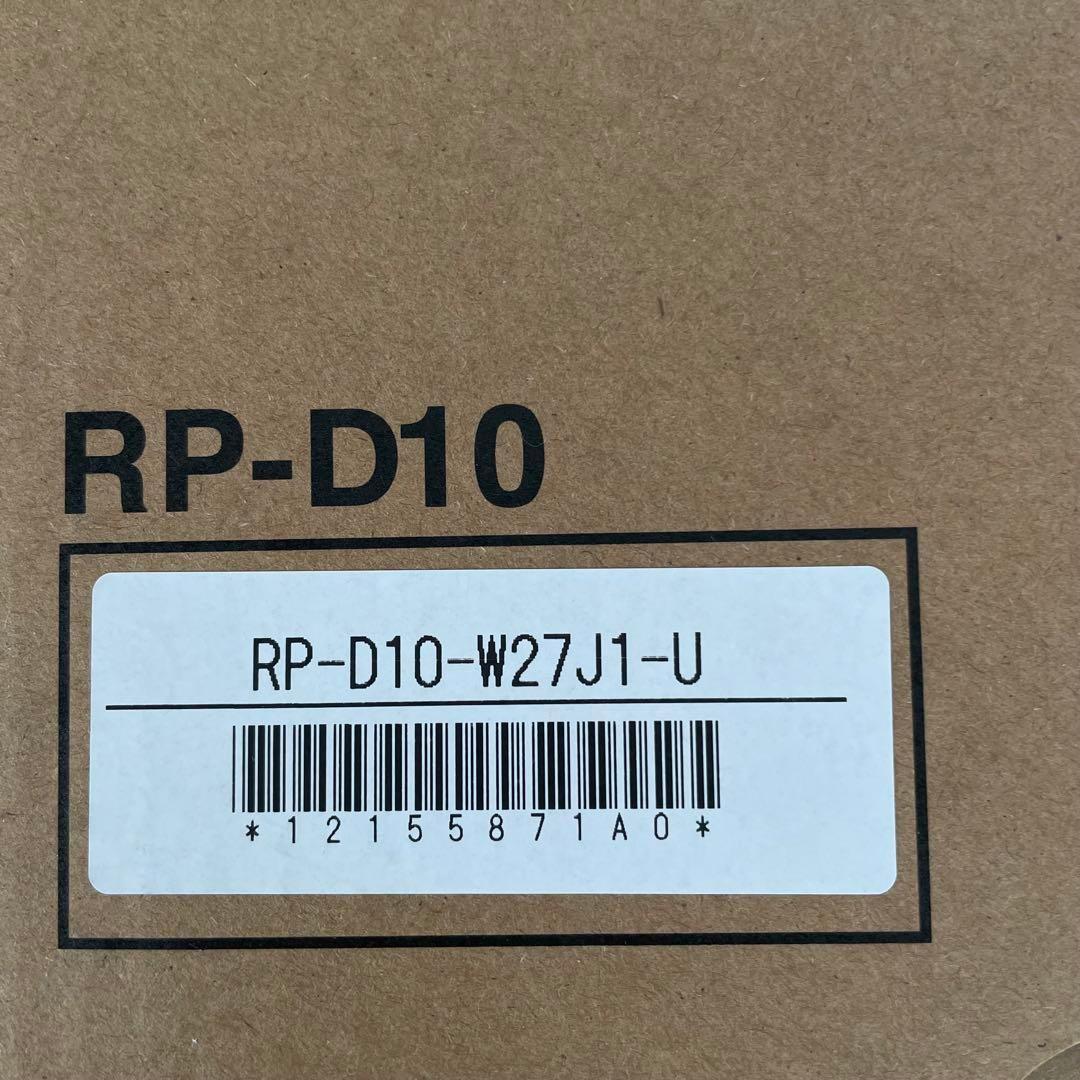セイコーインスツル サーマルレシートプリンター USBモデル 白 RP-D10