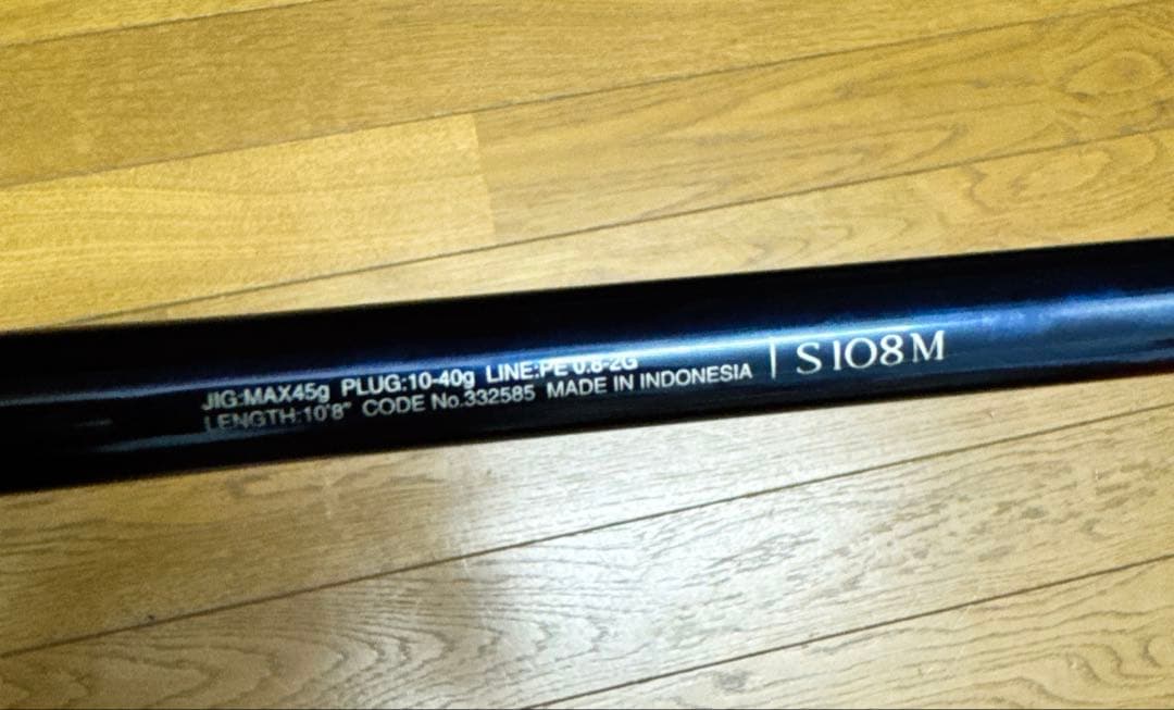 23ネッサリミテッド　S108M