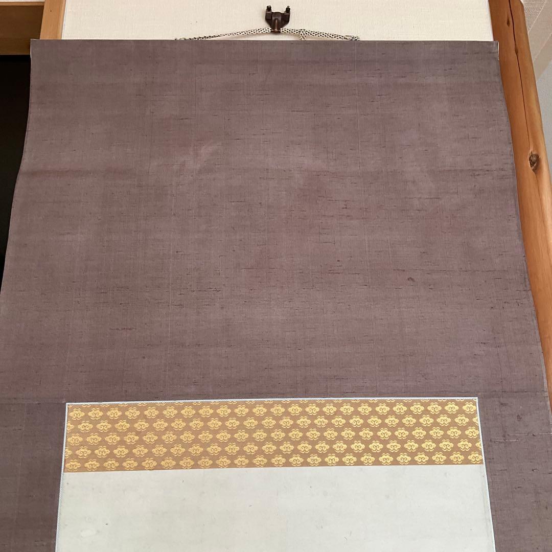 幕末期の偉人　勝海舟二行書