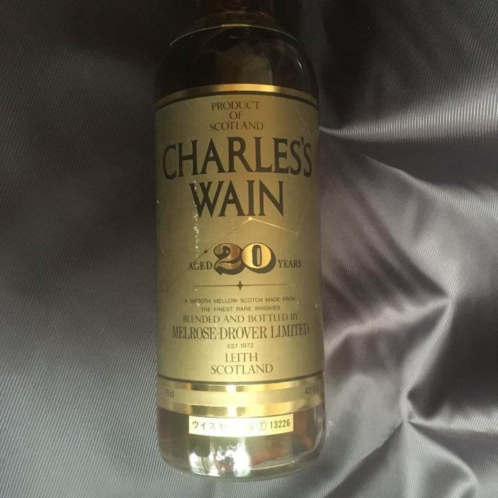 古酒　チャールズウイスキー／デカンタセット