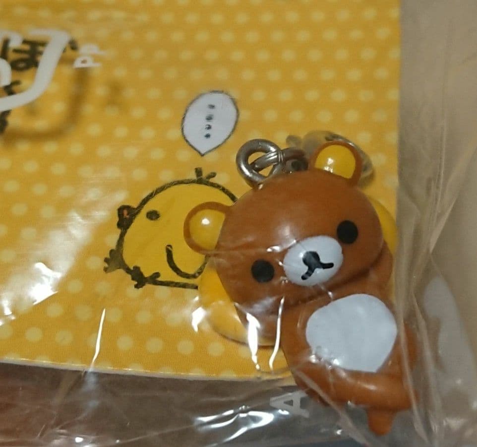 リラックマチャーム8個セット カバヤ