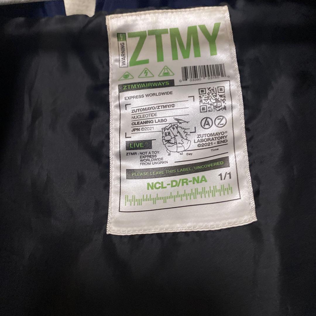 美品　ずとまよ　温れ落ち度　洗濯機ジャケット　L