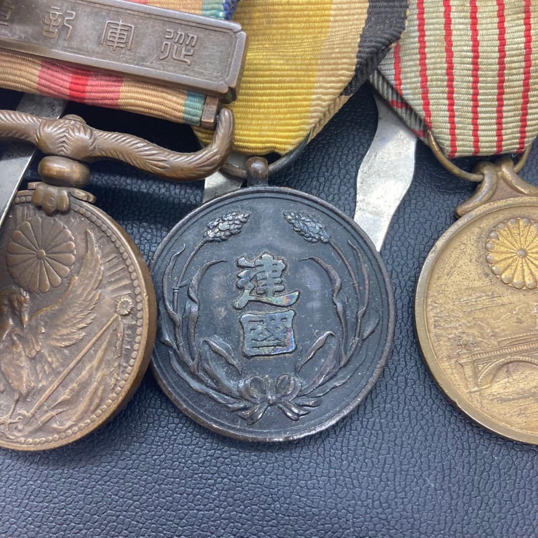 勲章7点 大韓帝国勲章 勲功七等勲章 勲七等 八卦章 記章 現状品 大韓帝国