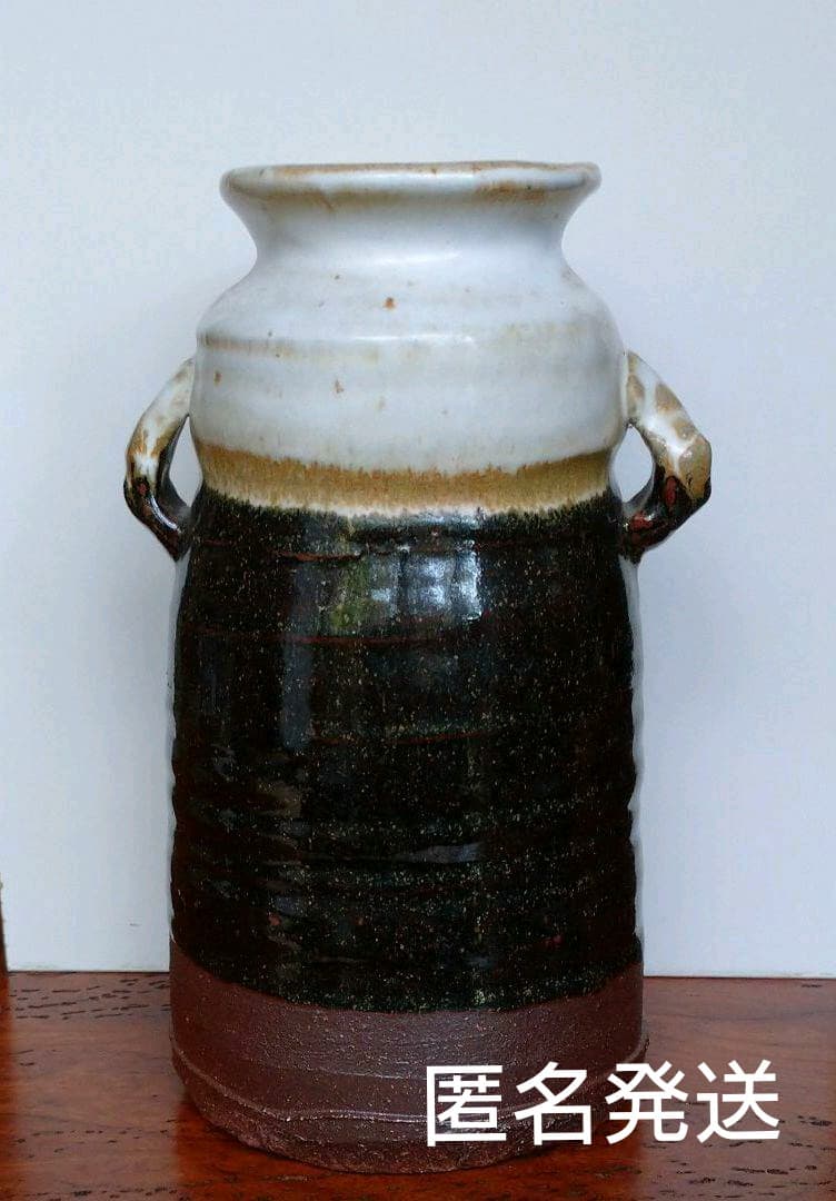 朝鮮唐津『双耳付き花入』在銘