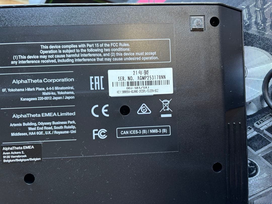 DJコントローラー DDJ-SB3 ＆Marantz MPH-2ヘッドホンセット