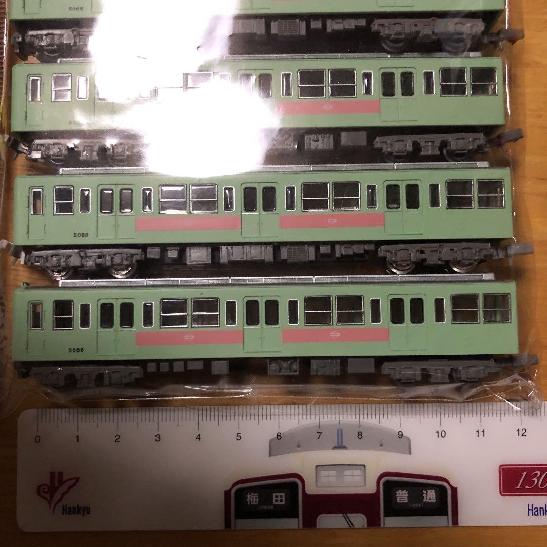 鉄道コレクション　大阪市営地下鉄　千日前線50系4両セット