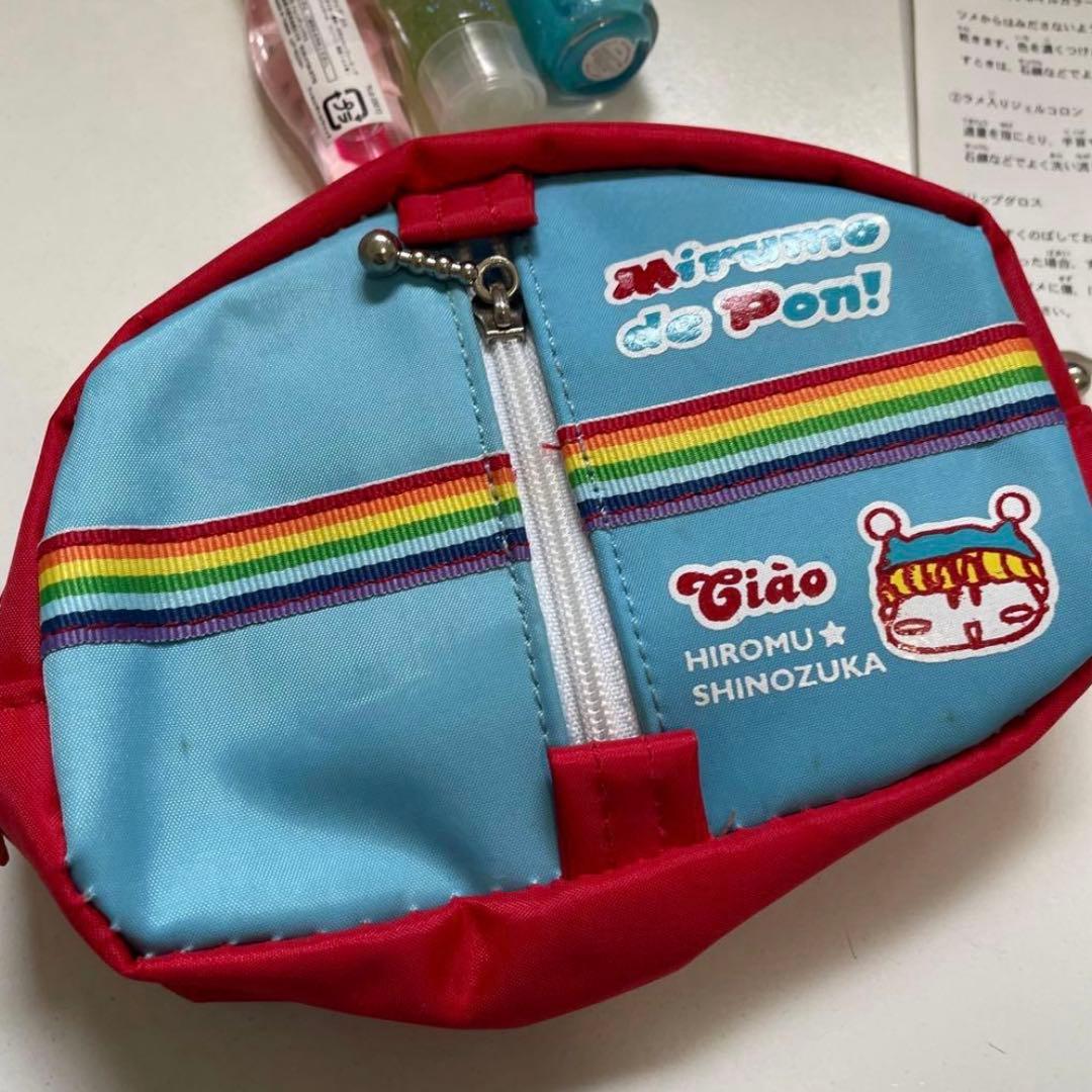 ミルモでポン ちゃお 応募者全員プレゼント コスメセット