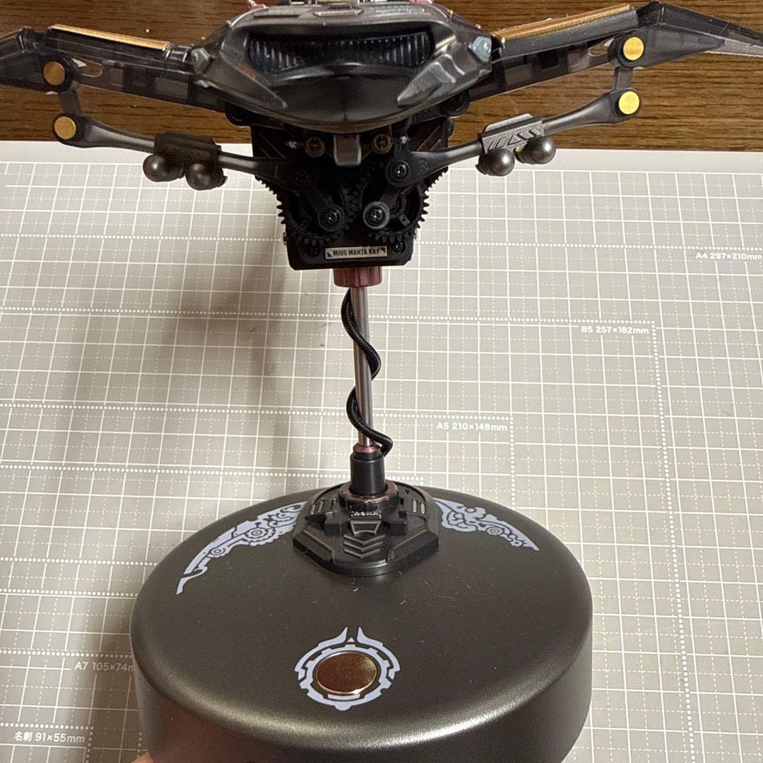 MI06 Manta Ray（完成品／組立済み）