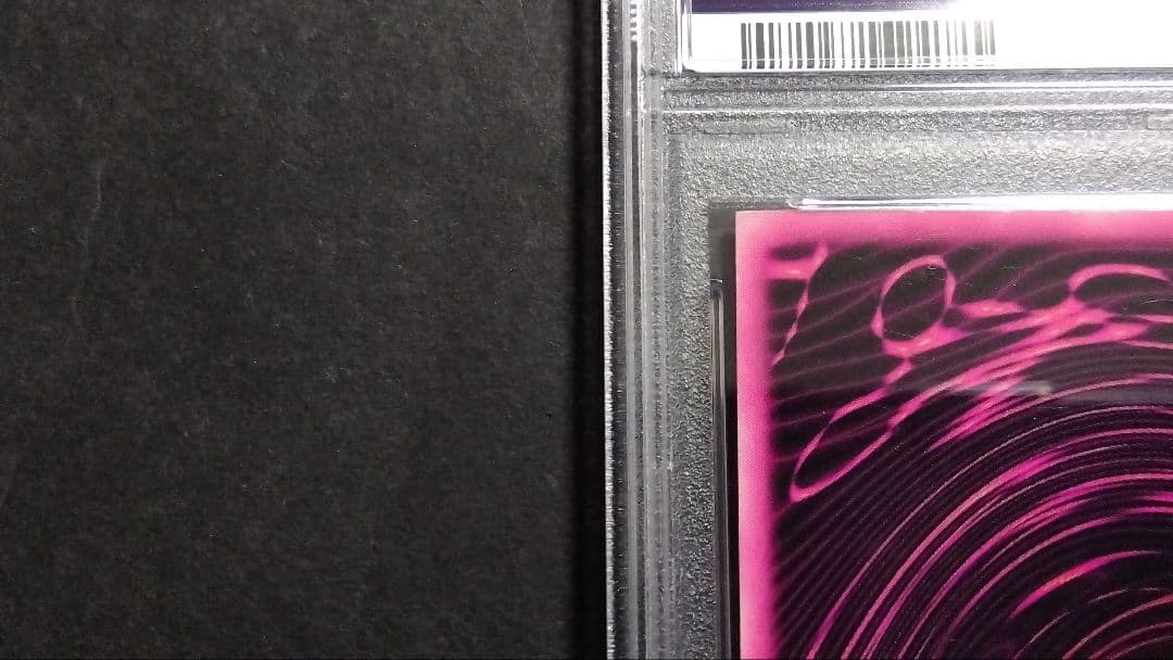 レ*K様 PSA7「DDM ブラックマジシャンガール」ブルー ウルトラ ダンジョ