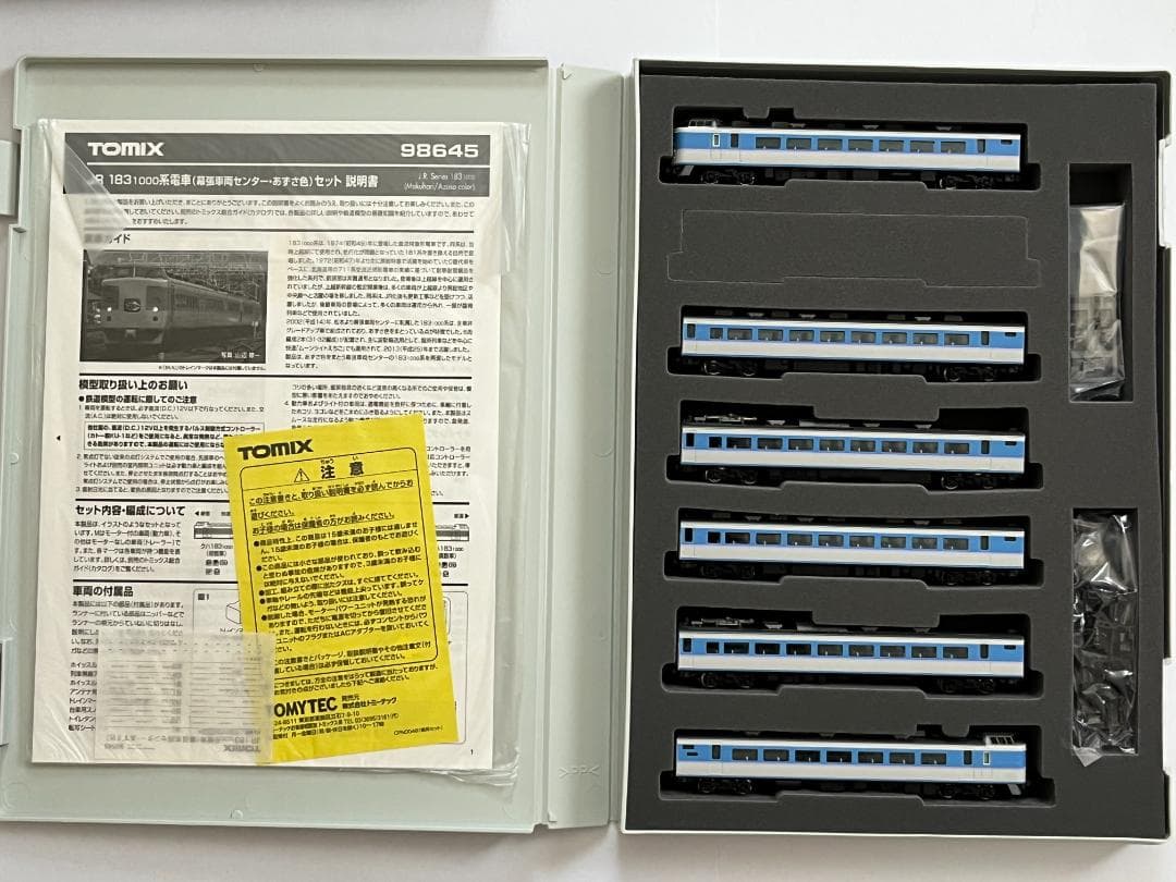 TOMIX 98645 JR183-1000系電車(幕張車両センター・あずさ色)