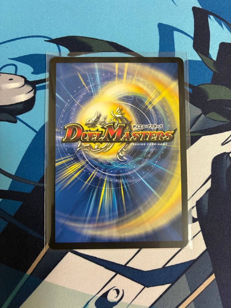 「無月」の頂 ＄スザーク＄　金　金トレ　金トレジャー　ゼニスザーク