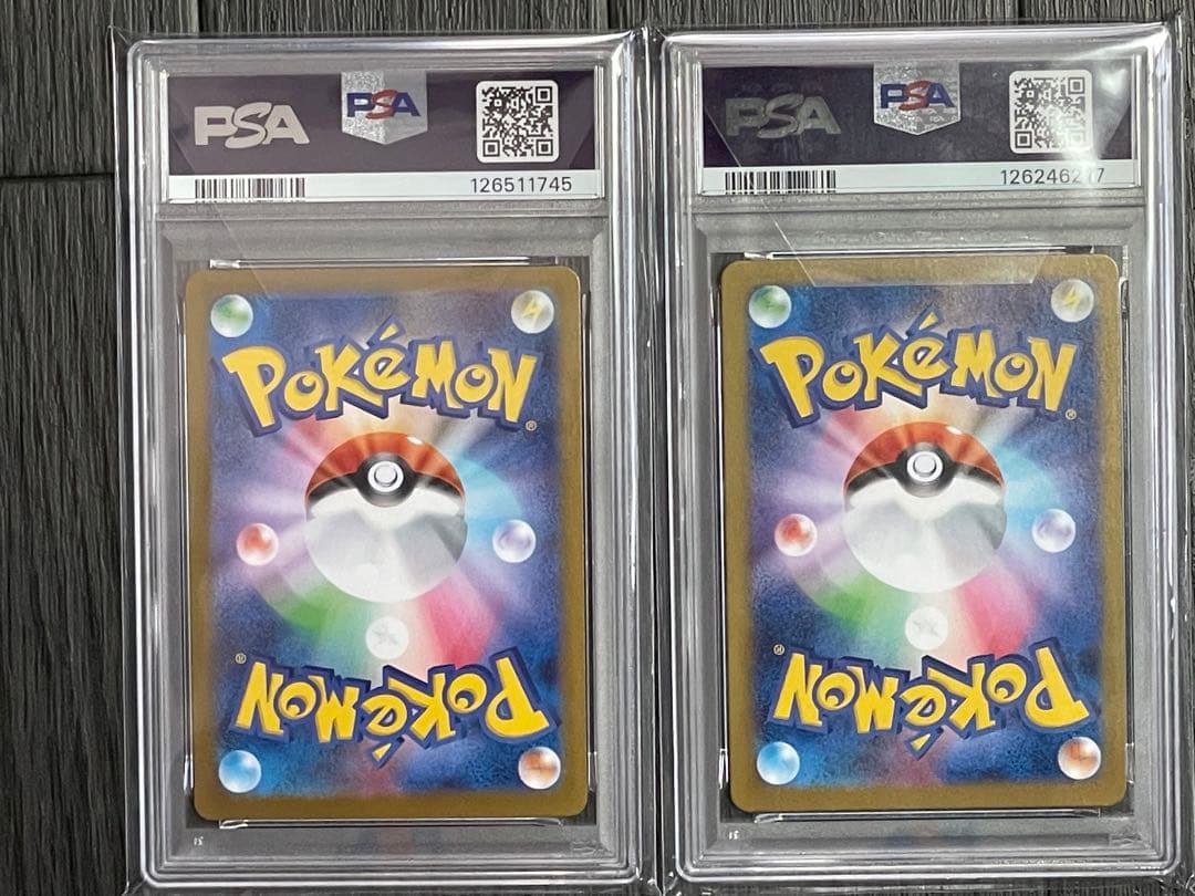 ✴︎PSA10✴︎フシギダネar＆フシギソウar #064 #065 メガブレイブ