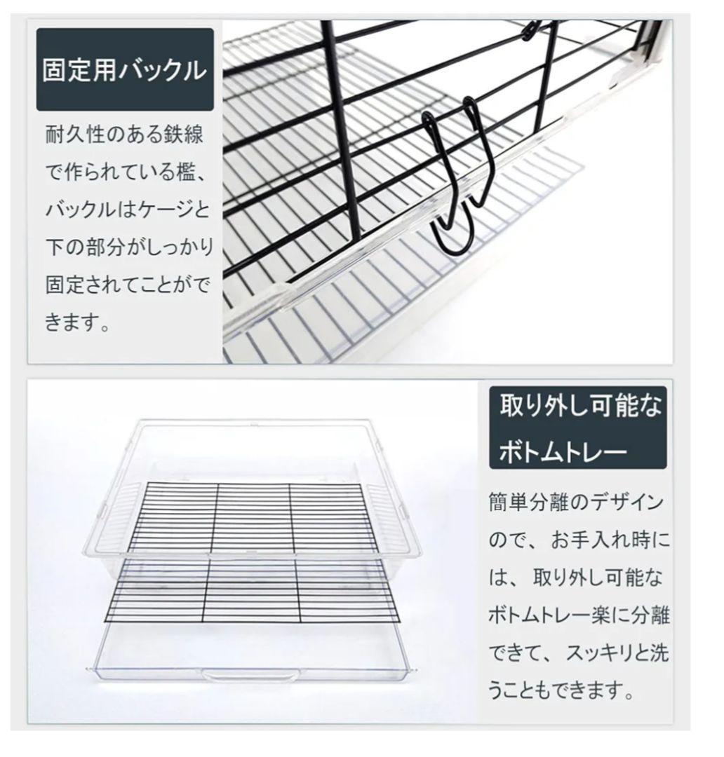 新品未使用♥鳥かご　バードケージ　両面クリアタイプ