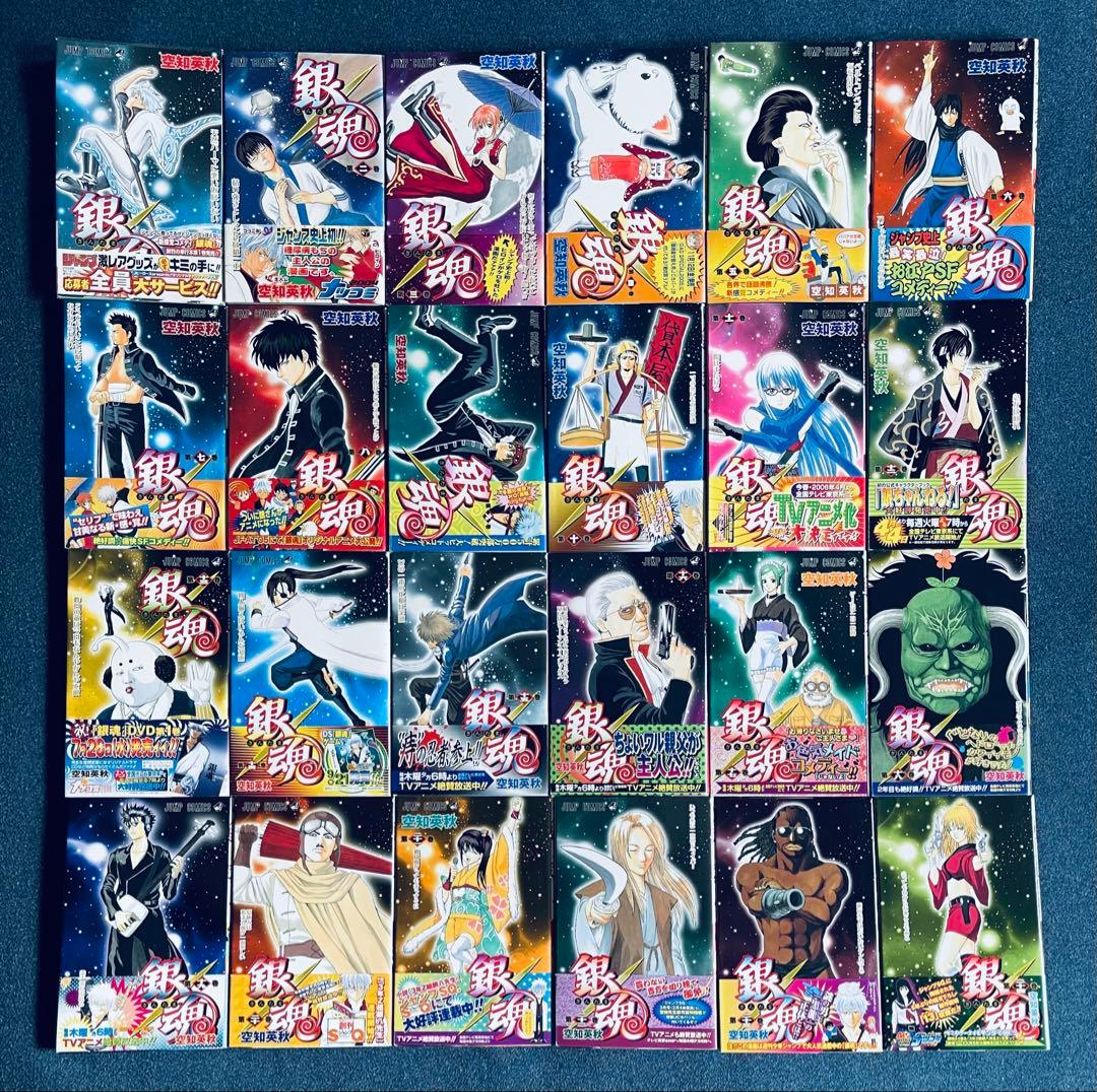 【全巻初版】銀魂 ☆ 空知英秋 【帯☆チラシ付き】 ＋ MEGA おまけ