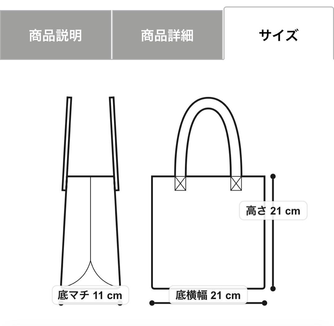 //新品レア//ブリーフィングカップ2023限定品