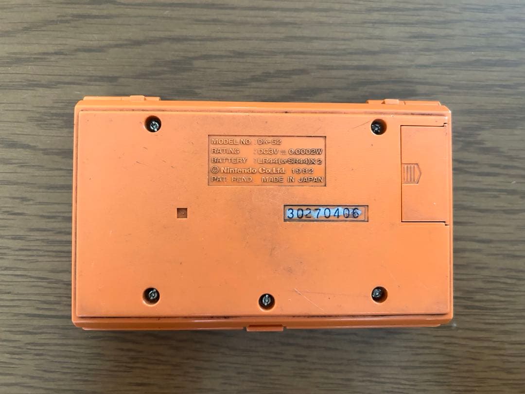 任天堂 ゲームウォッチGAME & WATCH ドンキーコング