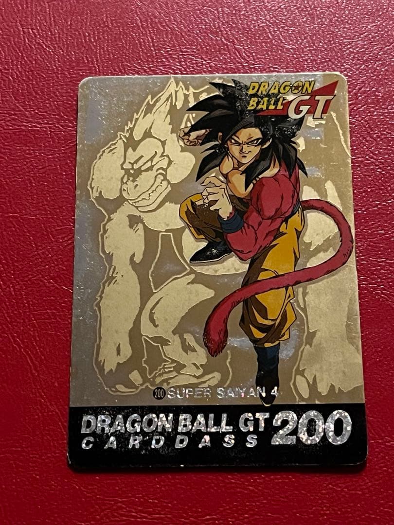 ◼️ドラゴンボールGT SON GOKOU 03 04 おまけ付き