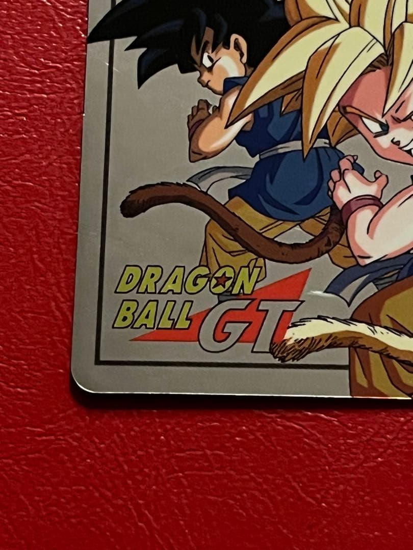 ◼️ドラゴンボールGT SON GOKOU 03 04 おまけ付き