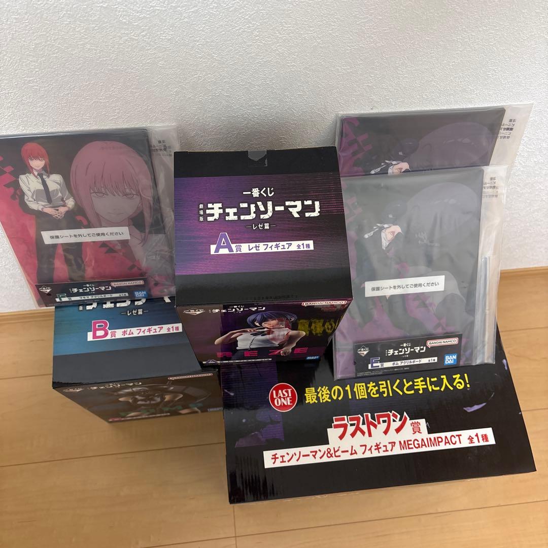 早い者勝ちチェンソーマン フィギュア 3体セット一番くじ ABEFラストワン賞